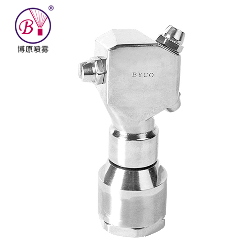 緊湊型旋轉噴淋球（R2403)